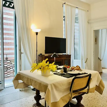 Titaetoile Verona